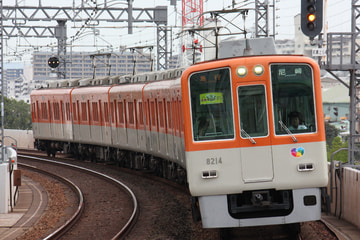 阪神電気鉄道 尼崎車庫 8000系 8221F