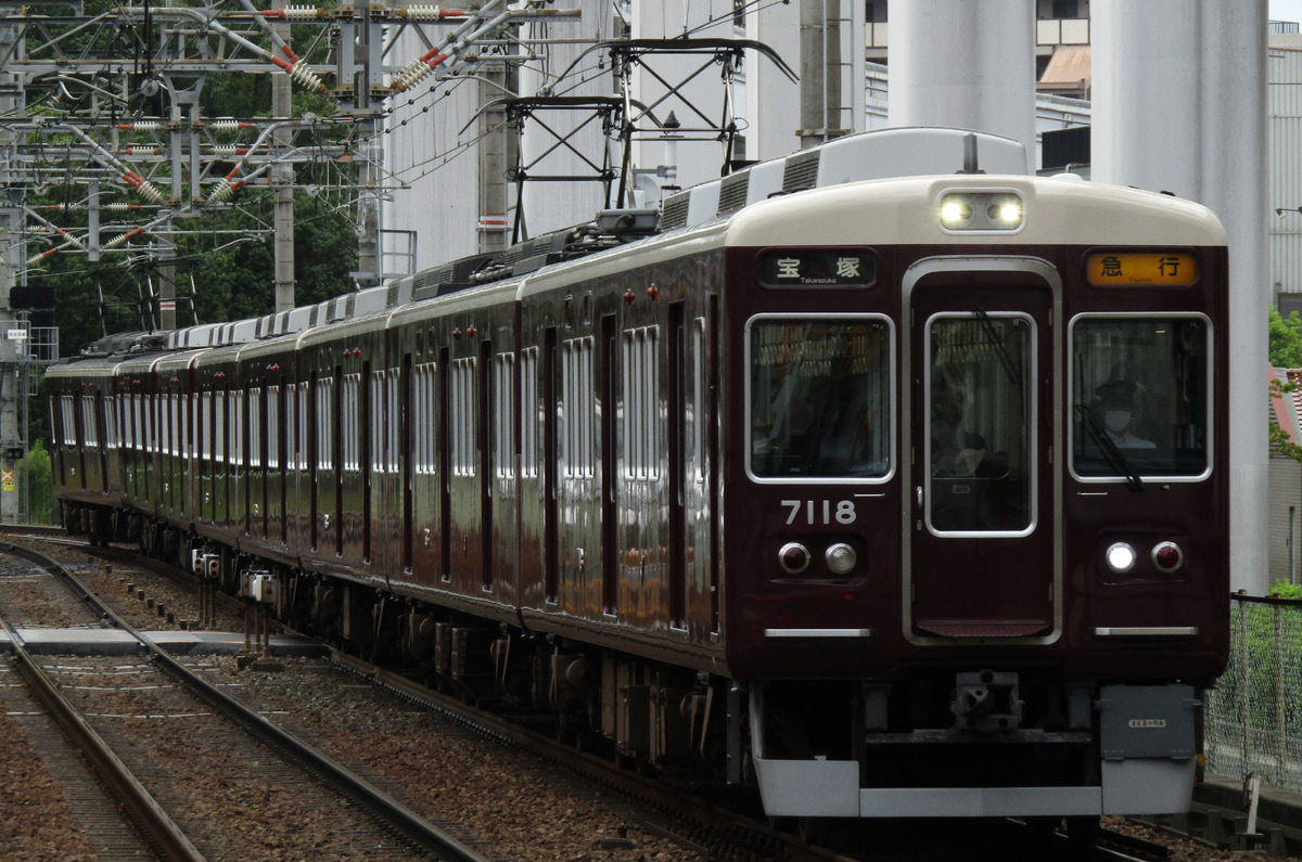 阪急電鉄 平井車庫 7000系 7018F