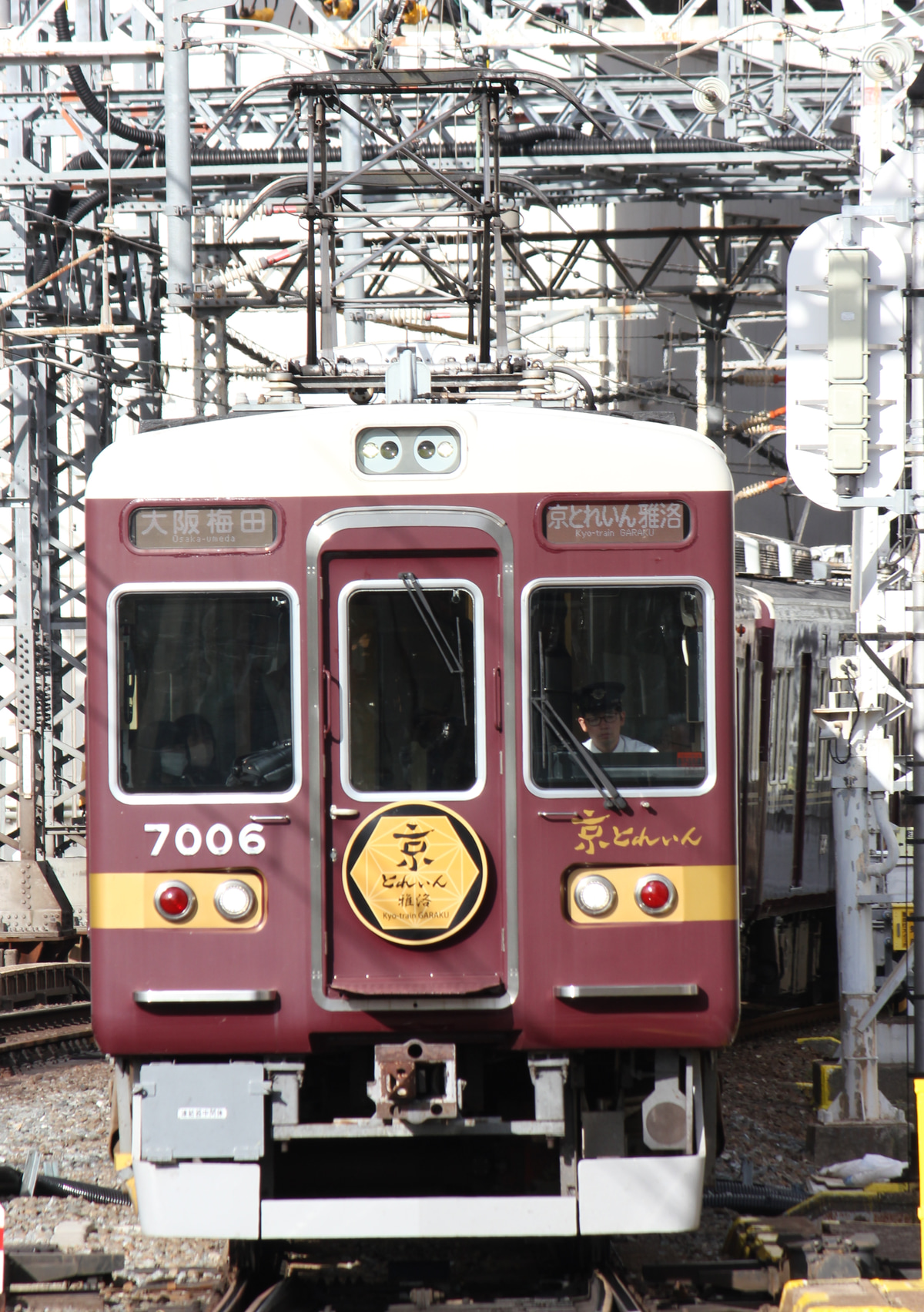 阪急電鉄 正雀車庫 7000系 7006F