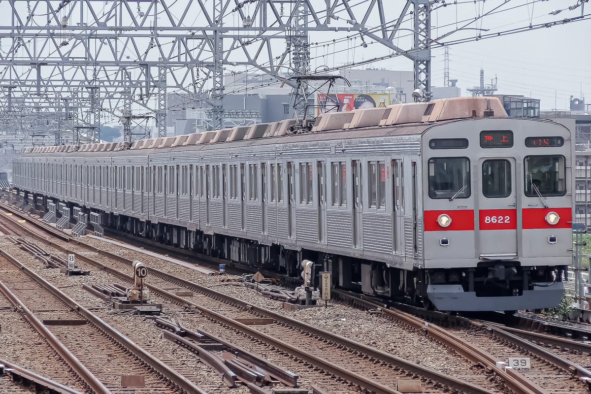 東急電鉄  8500系 8622F