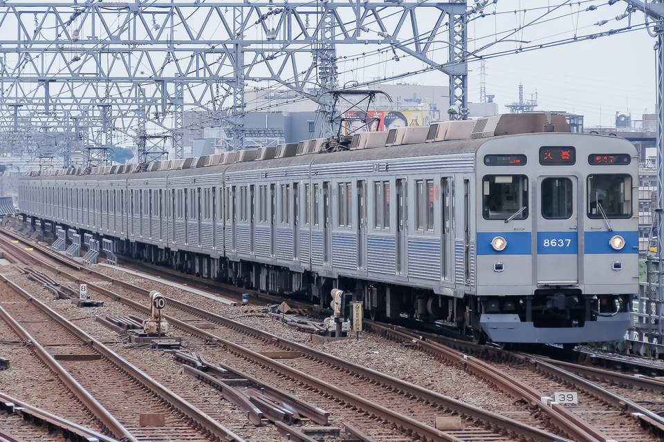 東急8500系8637F(8637編成)の編成データ、編成表、ニュース