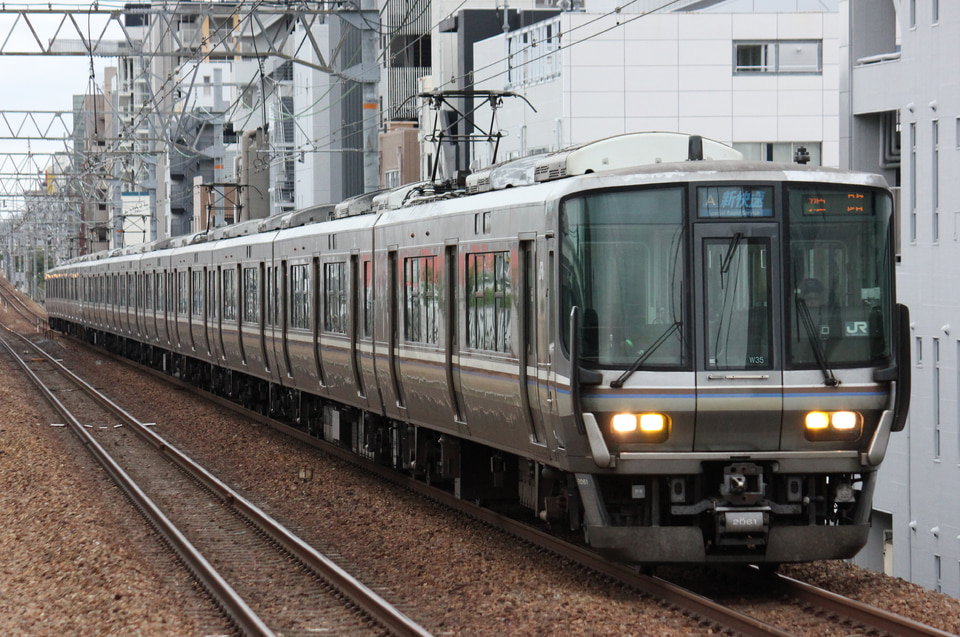 JR西223系W35編成<br class="br-sp" />(ホシW35編成)の写真