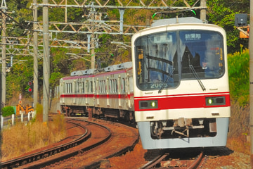 神戸電鉄 鈴蘭台車庫 2000系 2008F