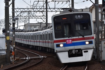 京成電鉄 宗吾車両基地 3400形 3438F