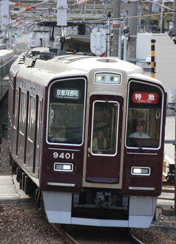 阪急電鉄 正雀車庫 9300系 9301F