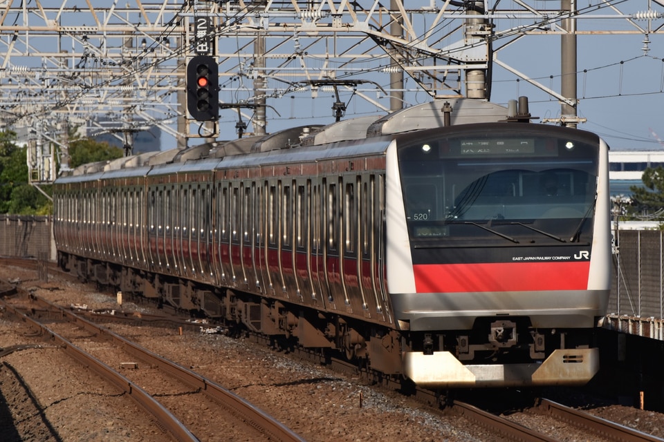 JR東E233系ケヨ520編成<br class="br-sp" />(Y520編成)(ケヨ520)(Y520)の写真