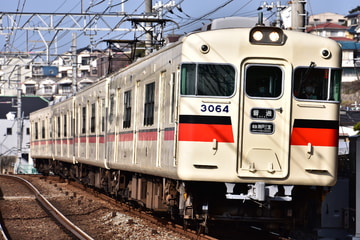 山陽電気鉄道 東二見車両基地 3000系 3064F