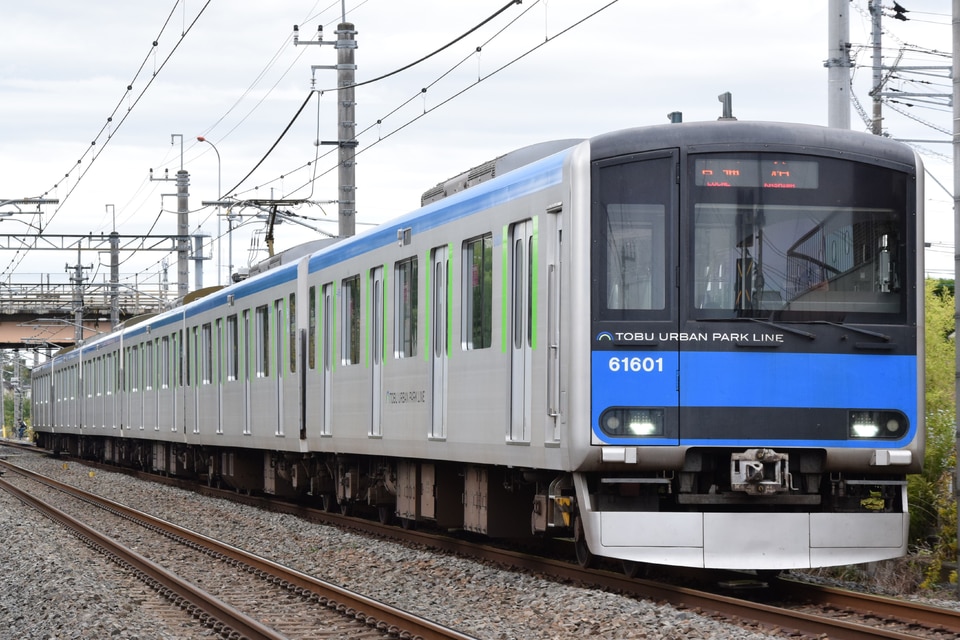 東武60000系61601F(61601編成)（南栗橋車両管区七光台支所）（編成