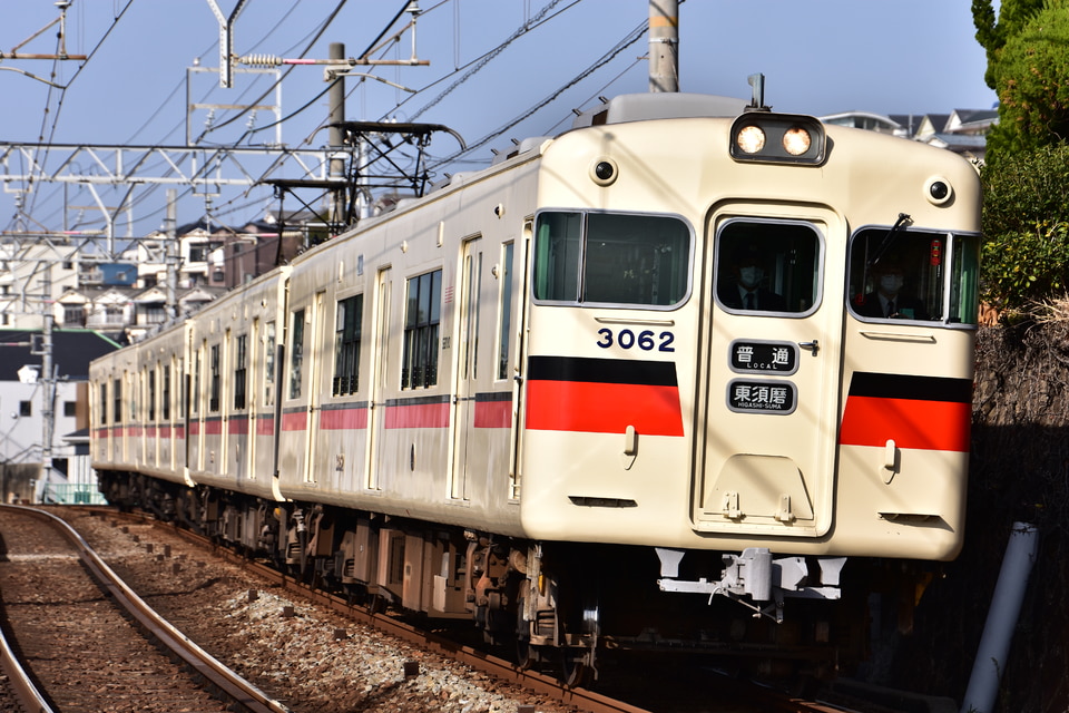山陽3050系3062F<br class="br-sp" />(3062編成)の写真