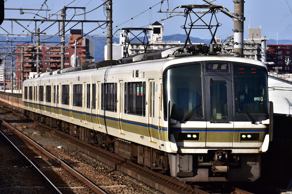 JR西221系K16編成の写真