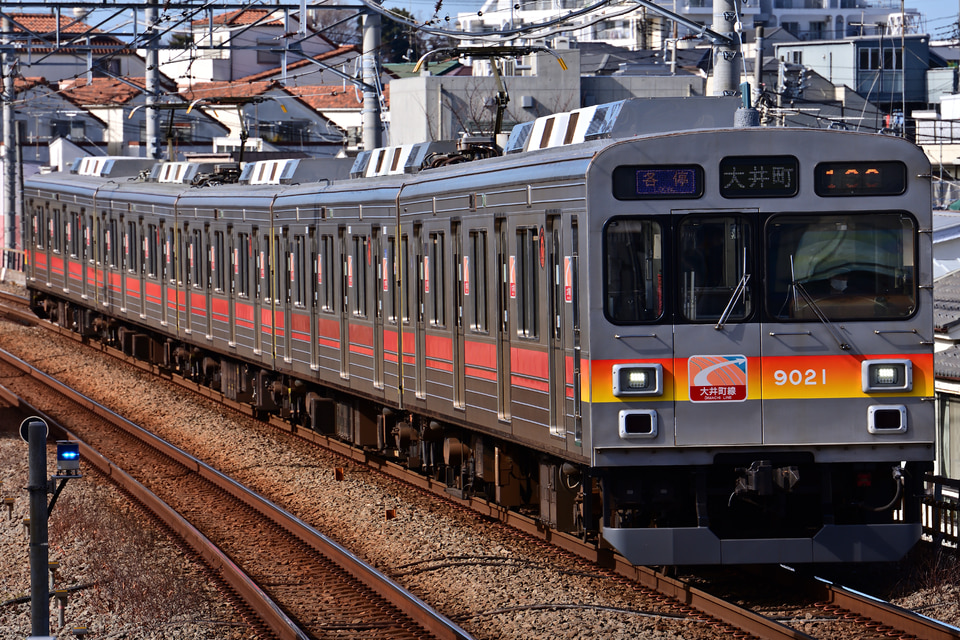 東急9020系9021F<br class="br-sp" />(9021編成)の写真