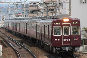 阪急電鉄 平井車庫 5100系 5106F
