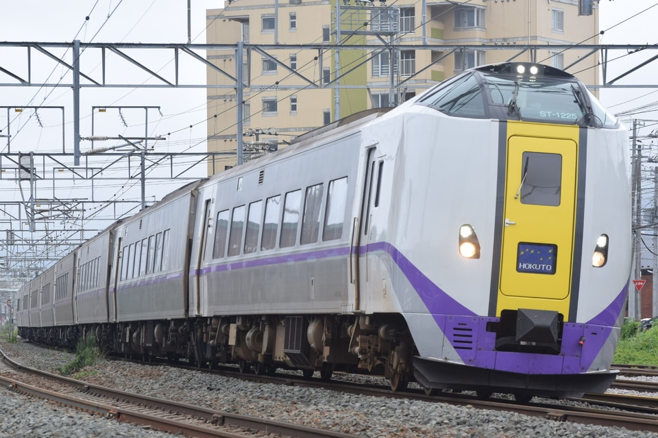 JR北キハ261系ST-1225編成の写真