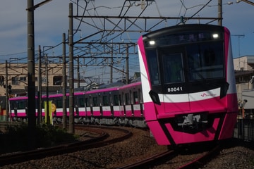 新京成電鉄 くぬぎ山車両基地 80000形 80046F