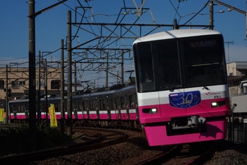 新京成電鉄 くぬぎ山車両基地 8900形 8918F