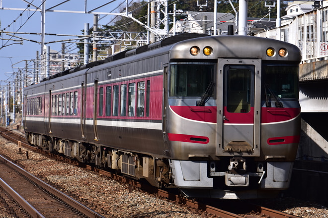 吹田総合車両所京都支所キハ189系H4編成を塩屋駅で撮影した写真
