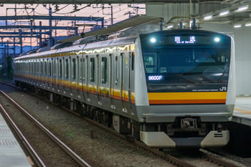 JR東日本 鎌倉車両センター中原支所 E233系 ナハN8編成