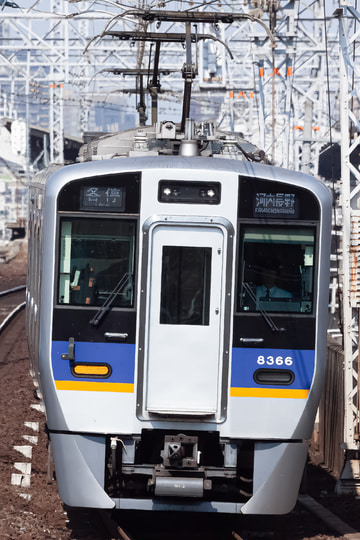 南海電気鉄道  8300系 8716F