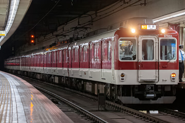 近畿日本鉄道  8000系 L86