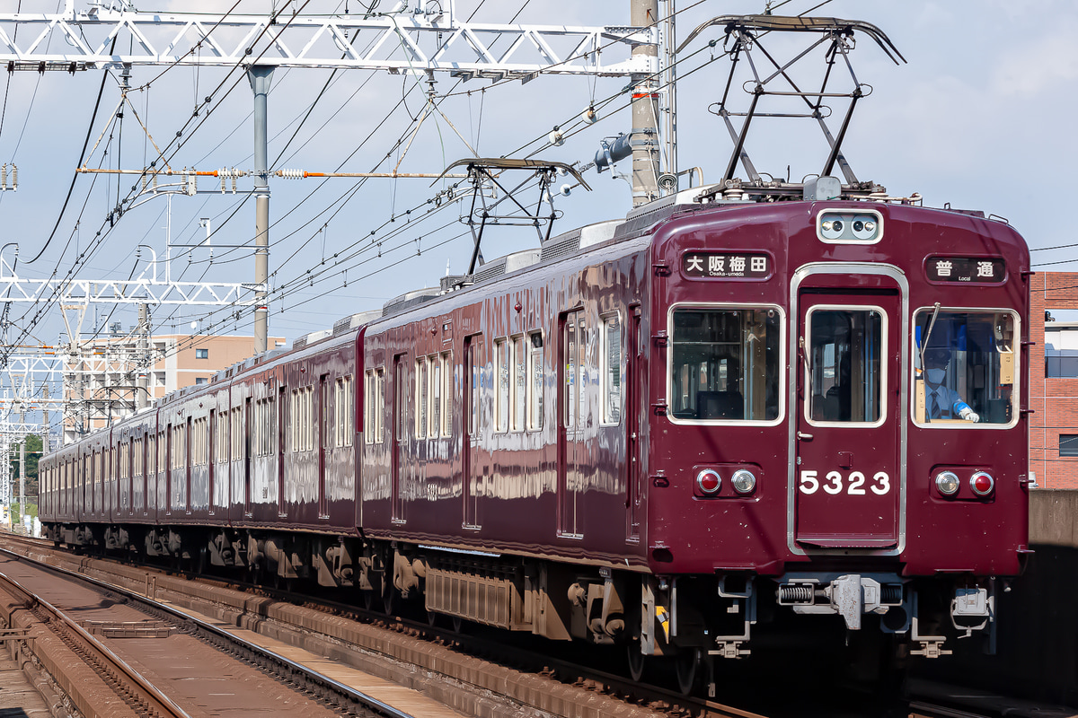 阪急電鉄  5300系 5323F