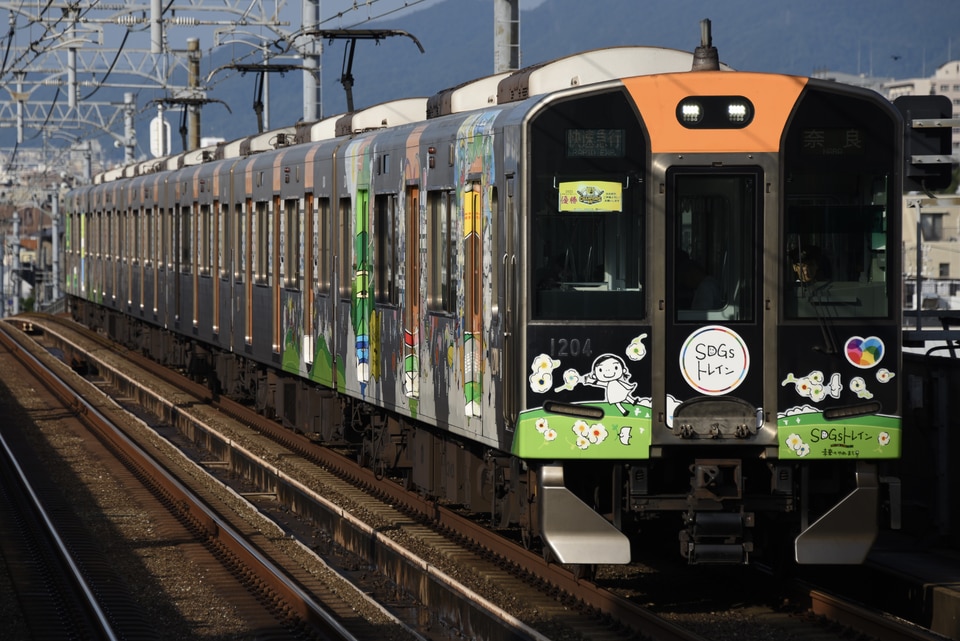 阪神1000系1204F(1204編成)(HS54)の編成データ、編成表、ニュース