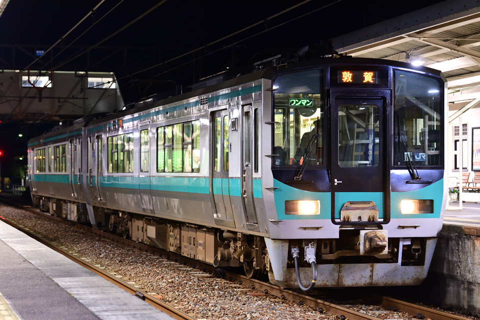 JR西N700AF17編成の写真