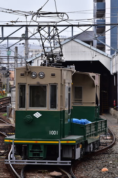 京福電気鉄道 西院車庫 モト1000形 モト1001