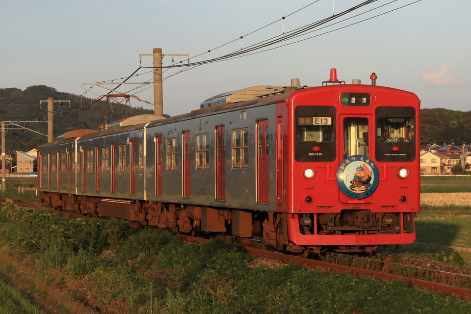 JR九103系E13編成の写真