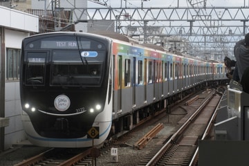 東急電鉄  3020系 3122F