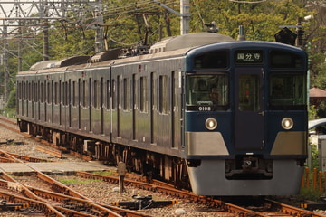 西武鉄道  9000系 9008F