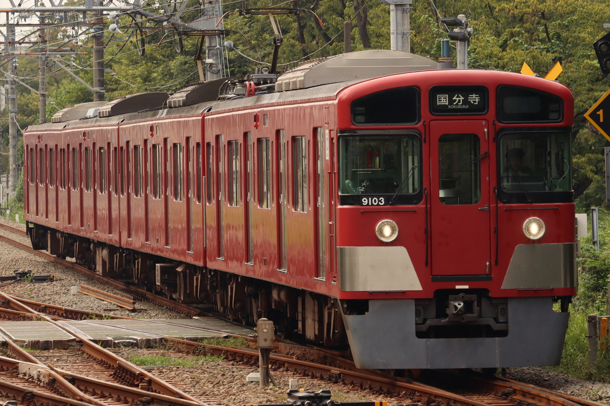 西武鉄道  9000系 9003F