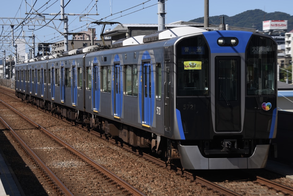 阪神5700系5721F<br class="br-sp" />(5721編成)の写真