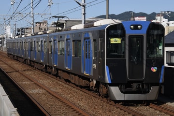阪神電気鉄道 尼崎車庫 5700系 5709F