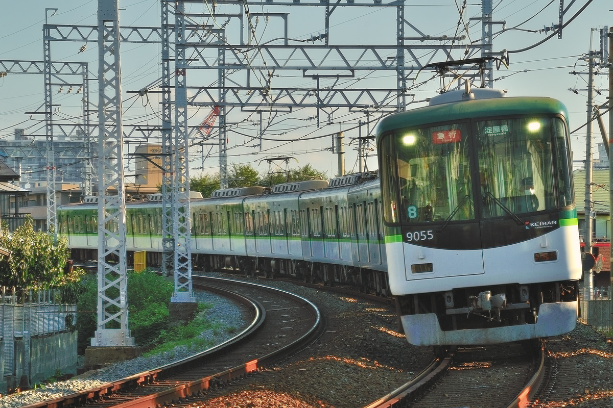 京阪電気鉄道 寝屋川車庫 9000系 