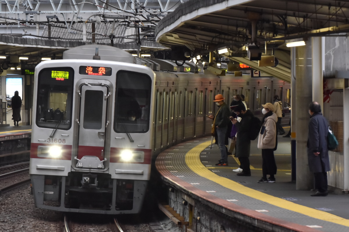 東武鉄道 森林公園検修区 30000系 31608F