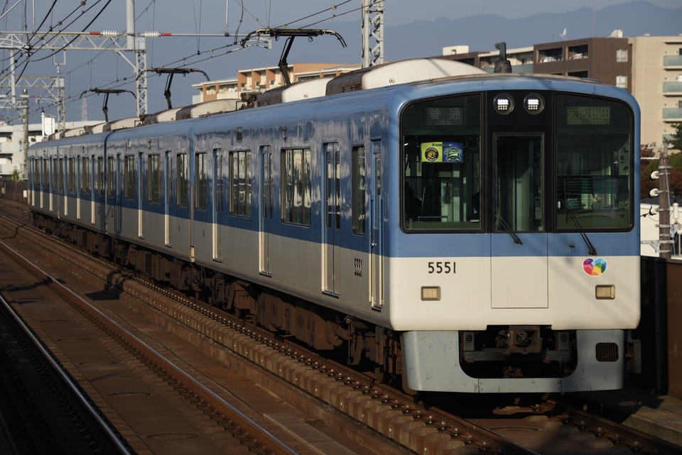 阪神5550系5551F<br class="br-sp" />(5551編成)の写真