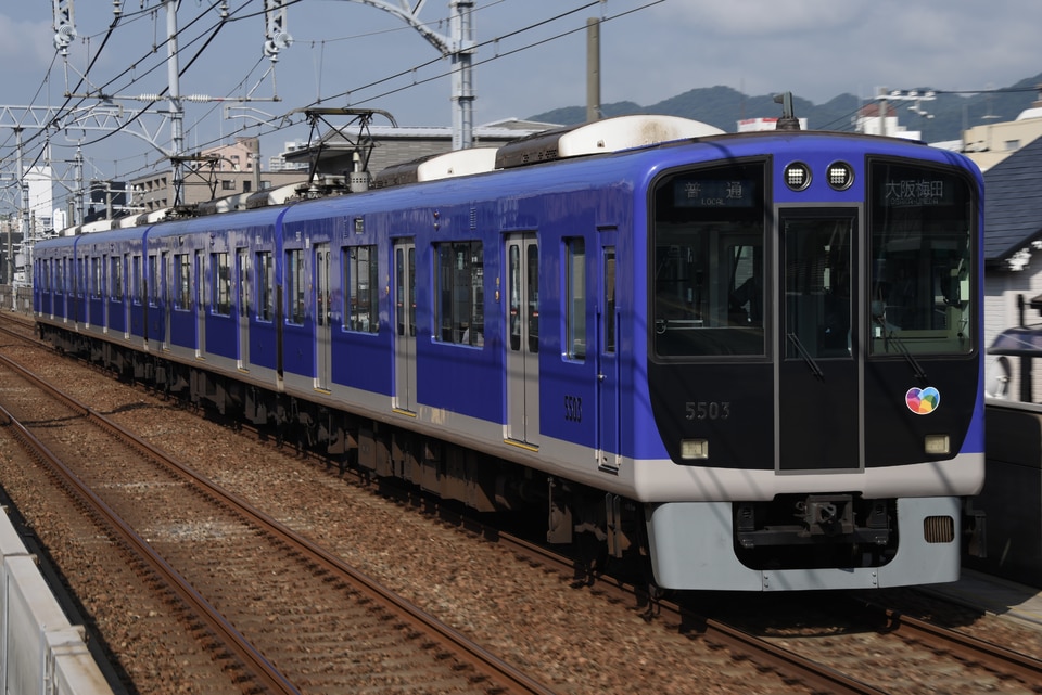 阪神5500系5503F<br class="br-sp" />(5503編成)の写真