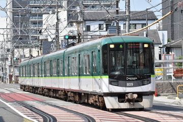 京阪電気鉄道  800系 809F