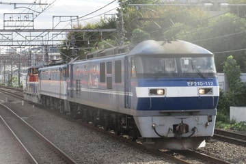 JR貨物  EF210 112