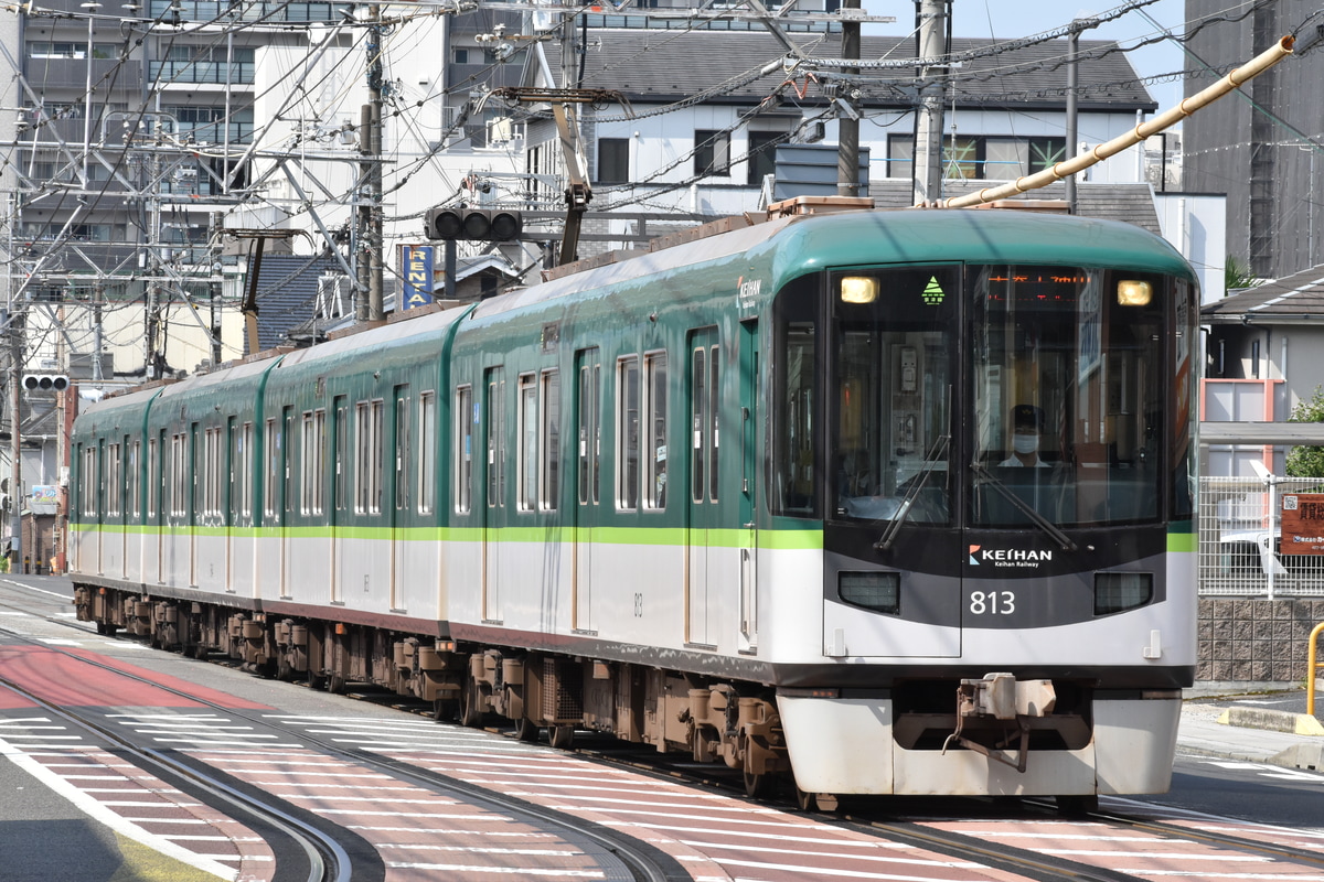 京阪電気鉄道  800系 813F