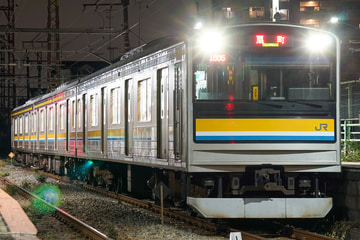 JR東日本  205系 T13編成