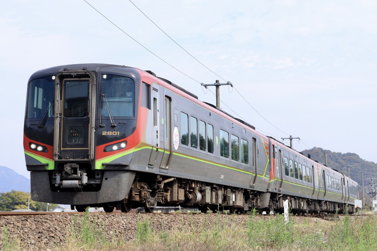 JR四国 高知運転所 2700系 2801