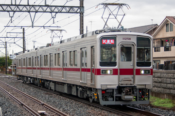 東武鉄道  10050系 