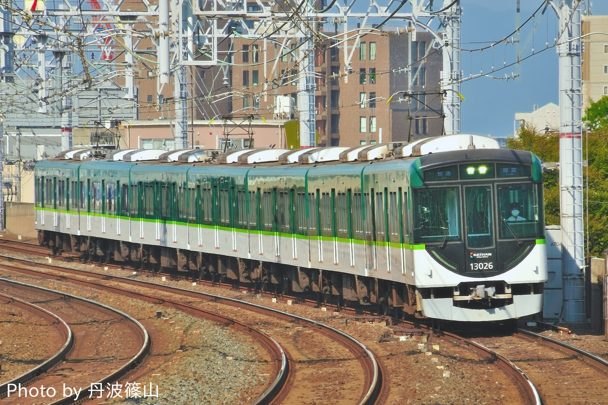 京阪電気鉄道 寝屋川車庫 13000系(13020形) 13026F