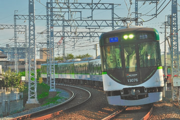 京阪電気鉄道 寝屋川車庫 13000系 13026F