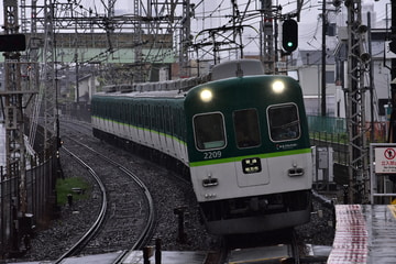 京阪電気鉄道 寝屋川車庫 2200系 2209F
