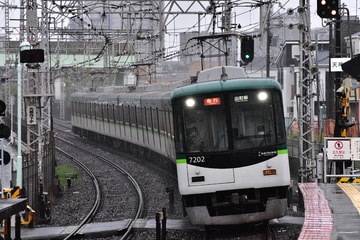 京阪電気鉄道 寝屋川車庫 7200系 7202F