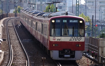 京急電鉄  2100形 