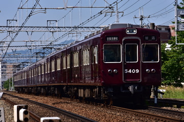 阪急電鉄 正雀車庫 5300系 5308F