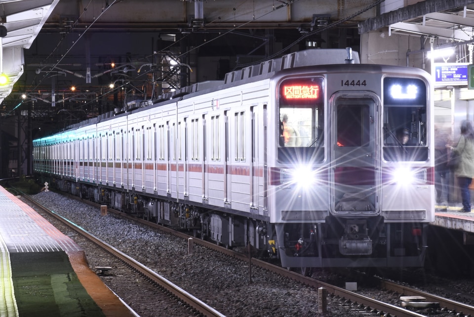 東武10030型11444F<br class="br-sp" />(11444編成)の写真